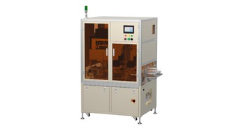 Model 0515 Bearing Inspection