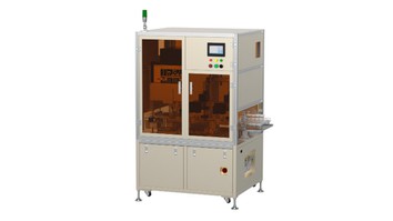 Model 0515 Bearing Inspection