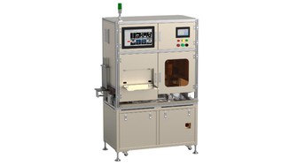 Model 1530 Bearing Inspection