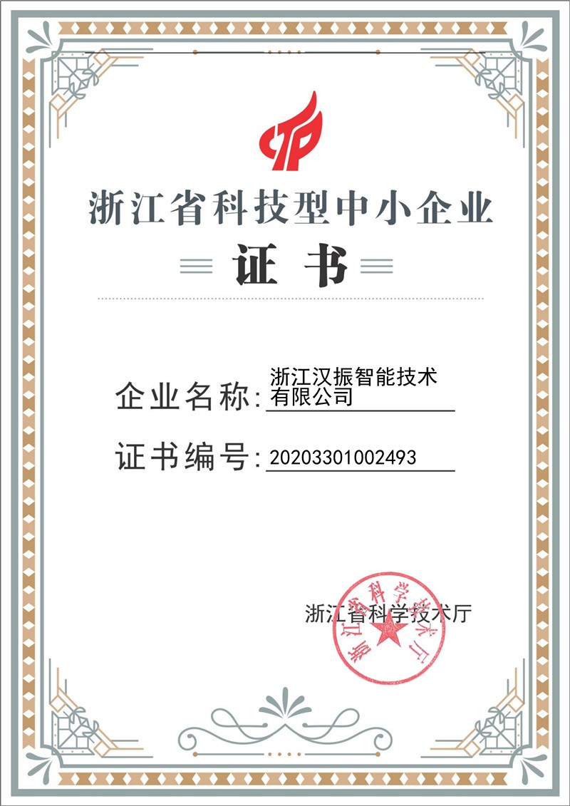 page-800-1131